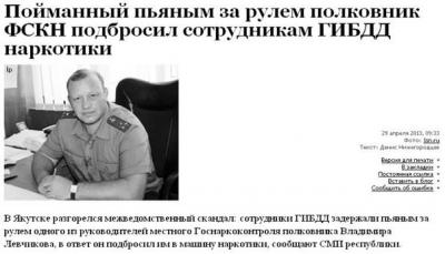 Прикрепленное изображение: FKSN.jpg